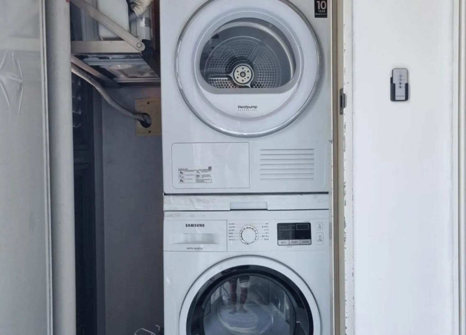 Appartement Coex Seoul Stay